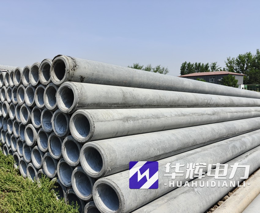 连南12米水泥电线杆