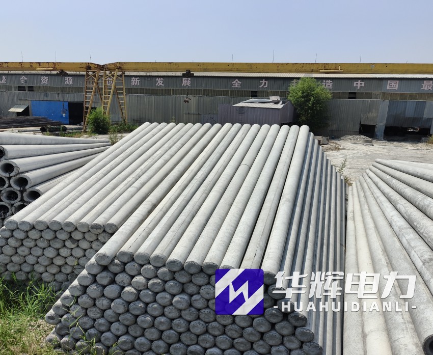 连南15米水泥电线杆